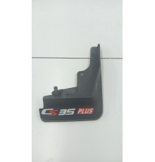 Брызговик правый