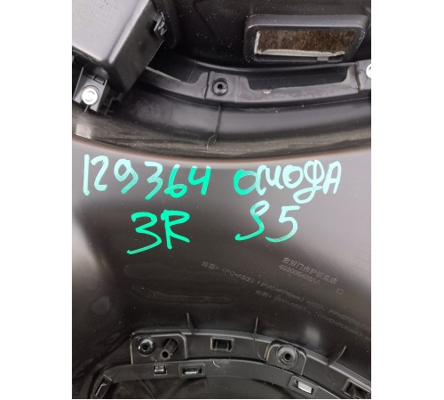 Обшивка двери задняя правая