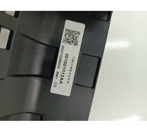 Накладка торпедо под бардачок