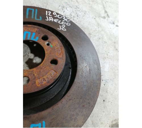 Диск тормозной передний