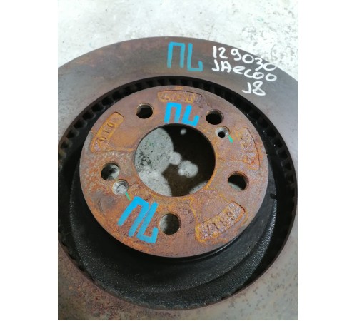 Диск тормозной передний