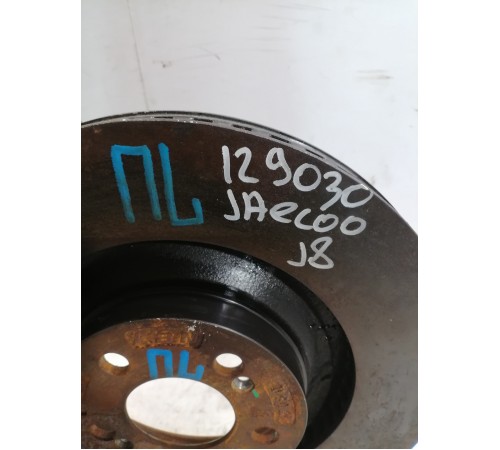 Диск тормозной передний