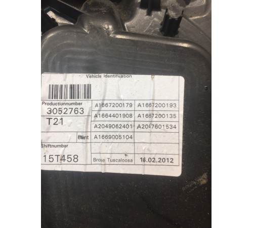 Механизм стеклоподъемника (передний,левый)