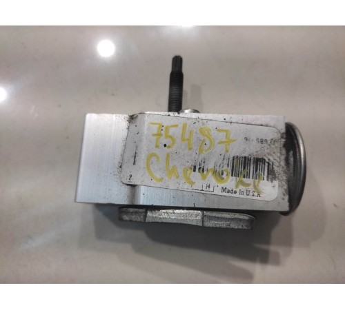 Электромагнитный клапан