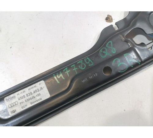 Стеклоподъёмник задний правый