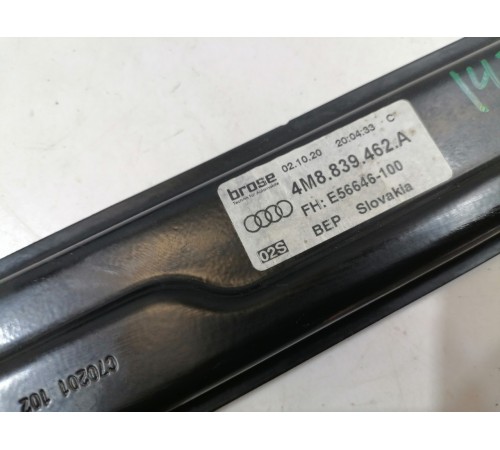 Стеклоподъёмник задний правый