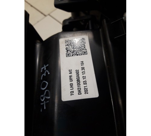 Корпус отопителя