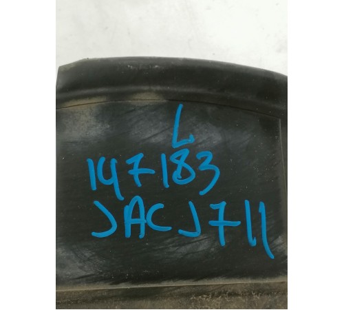 Дефлектор радиатора левый