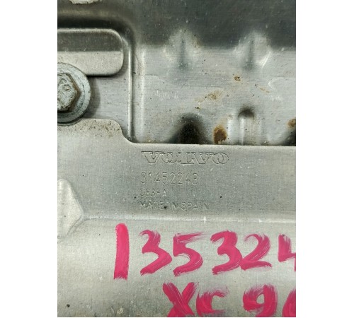 Топливный фильтр