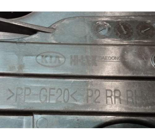 Стеклоподьемник электрический задний правый