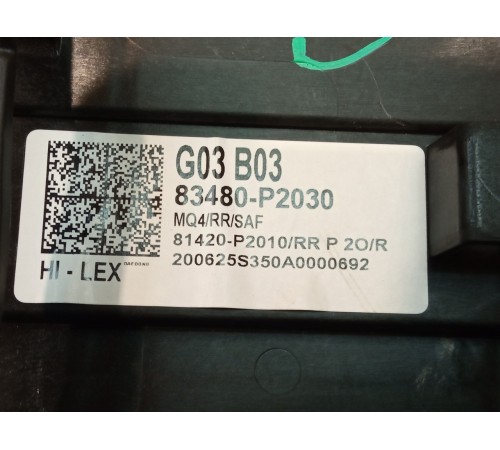 Стеклоподьемник электрический задний правый