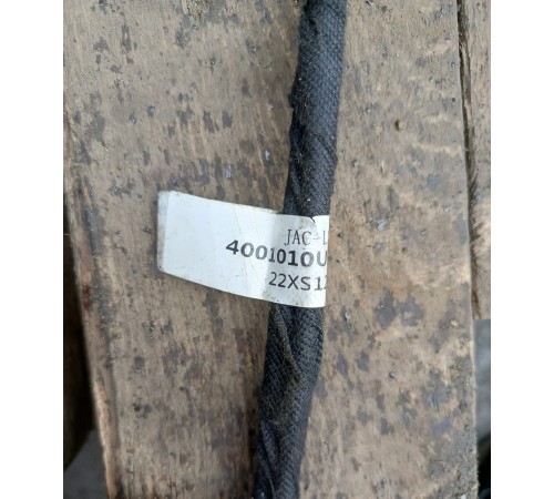 Электропроводка подкапотная с монтажным блоком