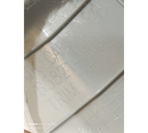 Обшивка стойки лобового стекла правая