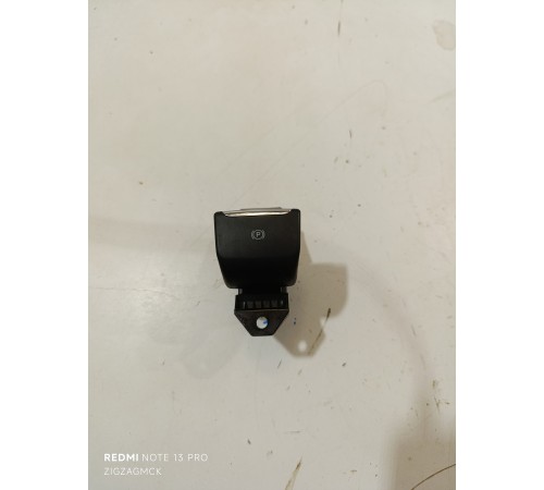 Кнопка стояночного тормоза