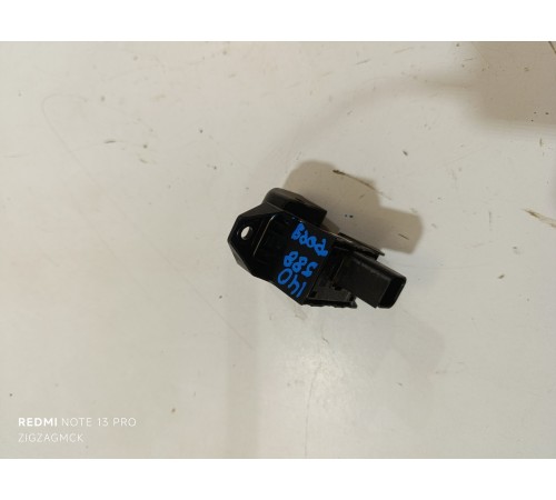 Кнопка стояночного тормоза