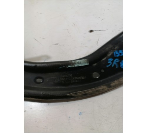 Рычаг продольный задний правый