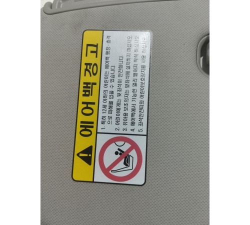 Солнцезащитный козырёк (левый)