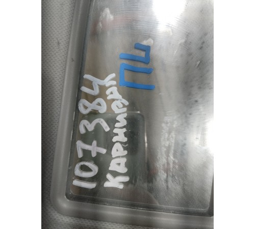 Солнцезащитный козырёк (левый)