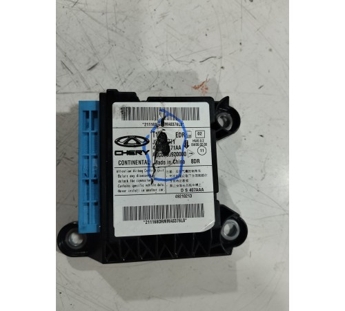 Блок управления AIRBAG