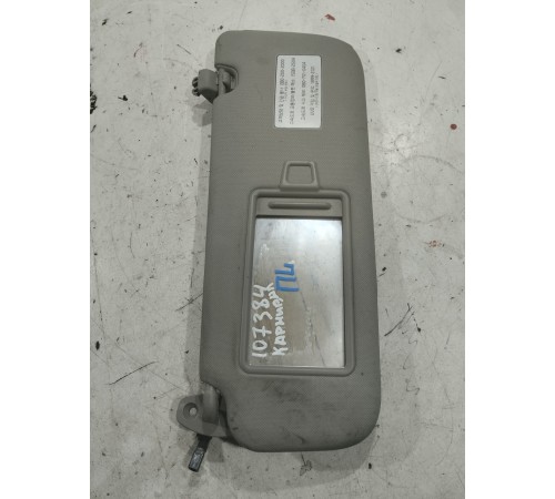 Солнцезащитный козырёк (левый)