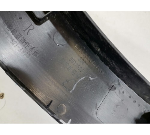 Накладка крыла передняя правая