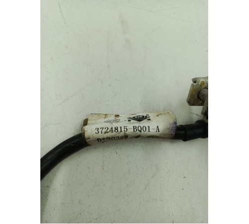 Клемма аккумулятора АКБ минусовая с датчиком заряда