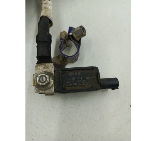 Клемма аккумулятора АКБ минусовая с датчиком заряда