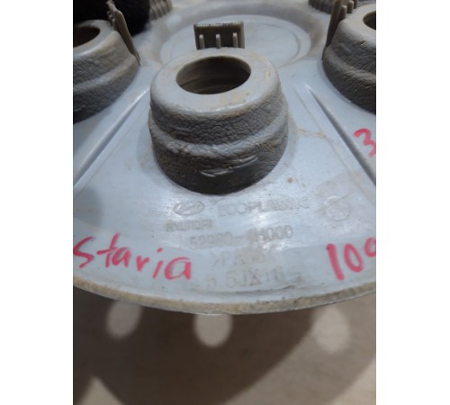 Колпак ступичный задний правый