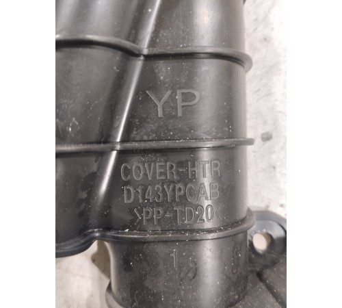 Воздуховод отопителя