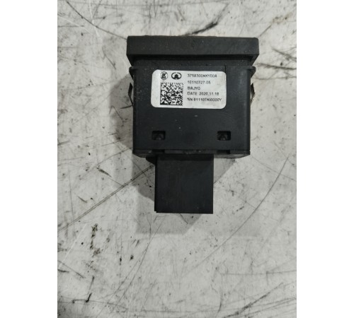 Кнопка подогрева сиденья задняя левая