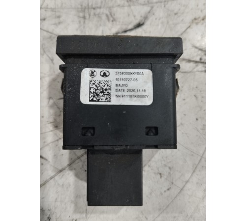 Кнопка подогрева сиденья задняя левая