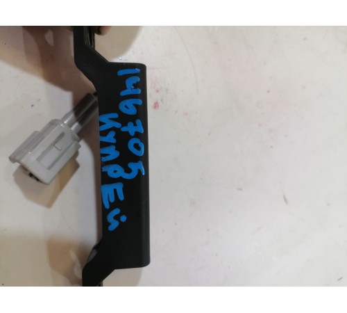 Антенна  бесключевого доступа