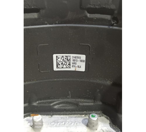 Рулевое колесо(руль)