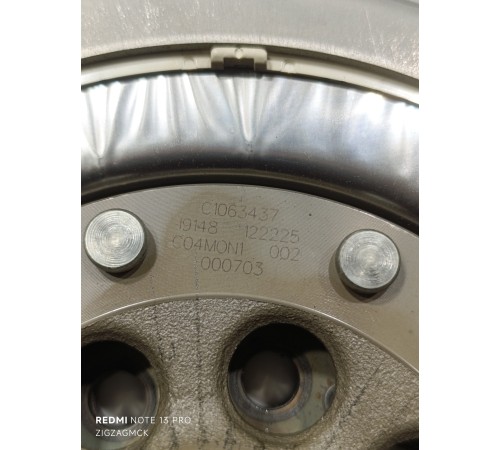 Маховик двухмассовый