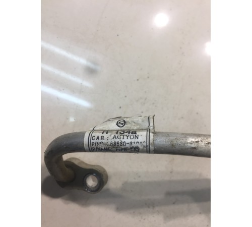 Трубка кондиционера