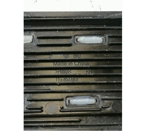 Накладка на крыло правая