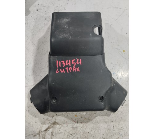 Кожух рулевой колонки задний