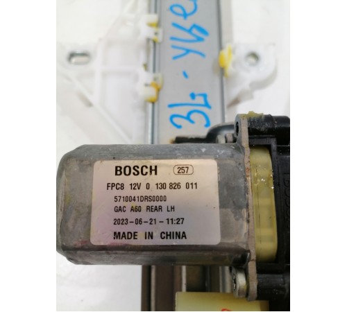 Стеклоподъёмник задний левый