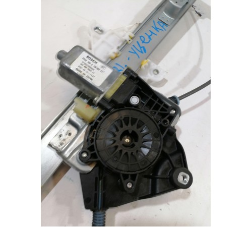 Стеклоподъёмник задний левый