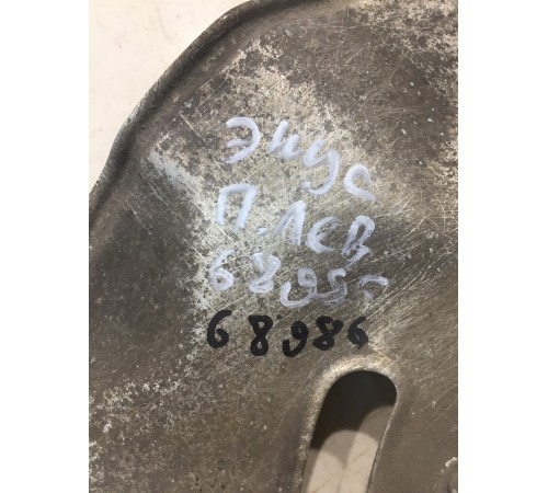 Защитный кожух (передний, левый)