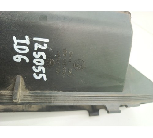 Впускной патрубок