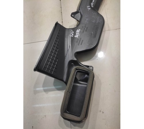 Воздуховод