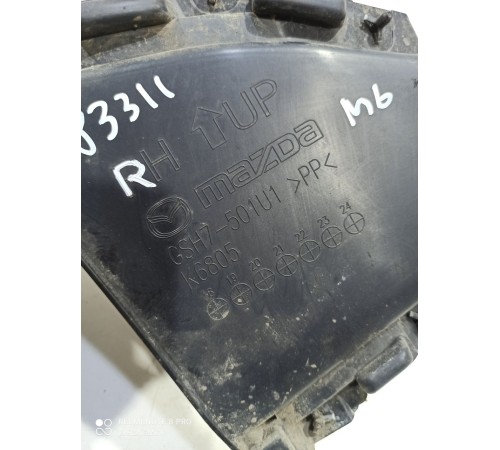 Воздуховод правый