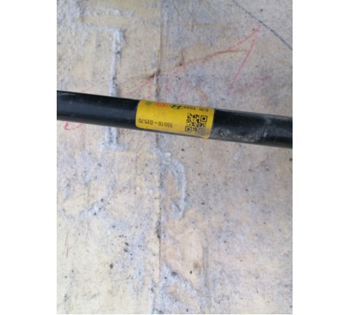 Стабилизатор поперечной устойчивости задний