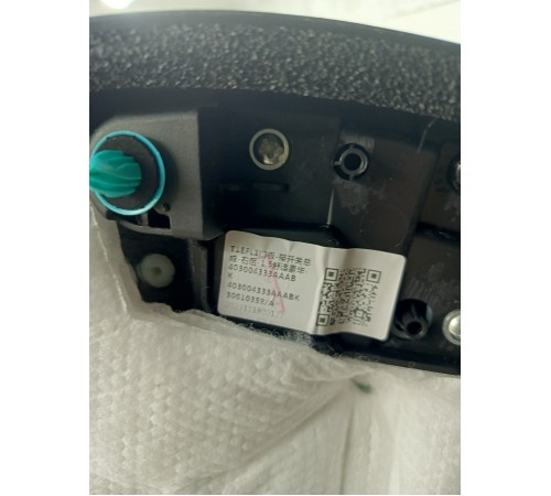 Обшивка двери задняя правая