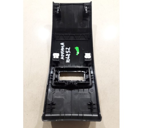 Накладка задней части центральной консоли