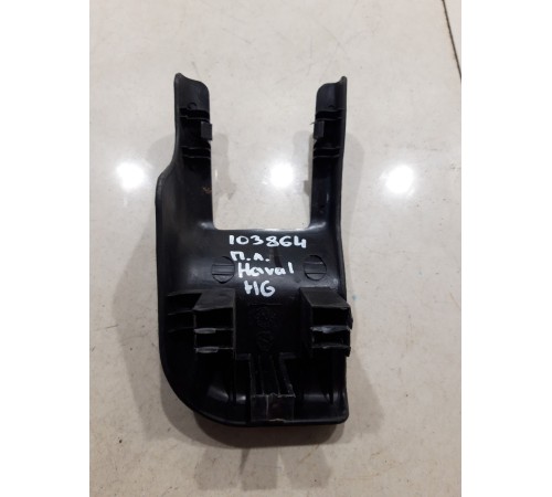 Накладка крепления сиденья передняя левая