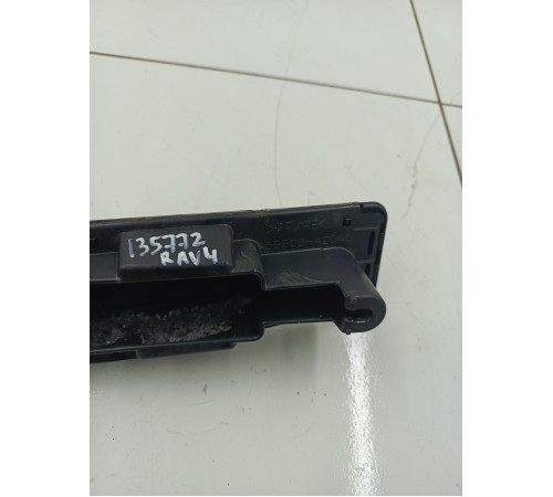 крышка вин кода