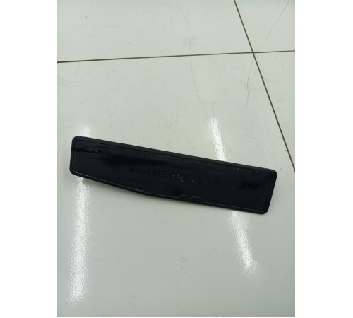 крышка вин кода