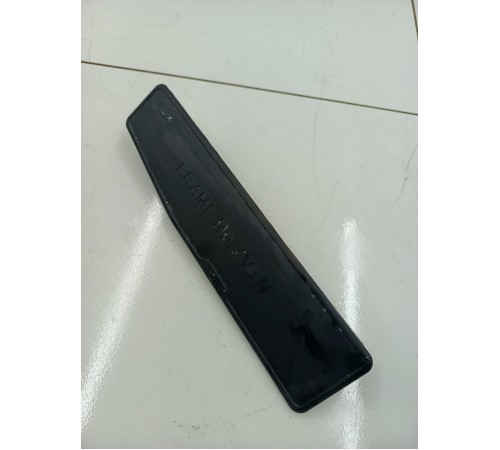 крышка вин кода